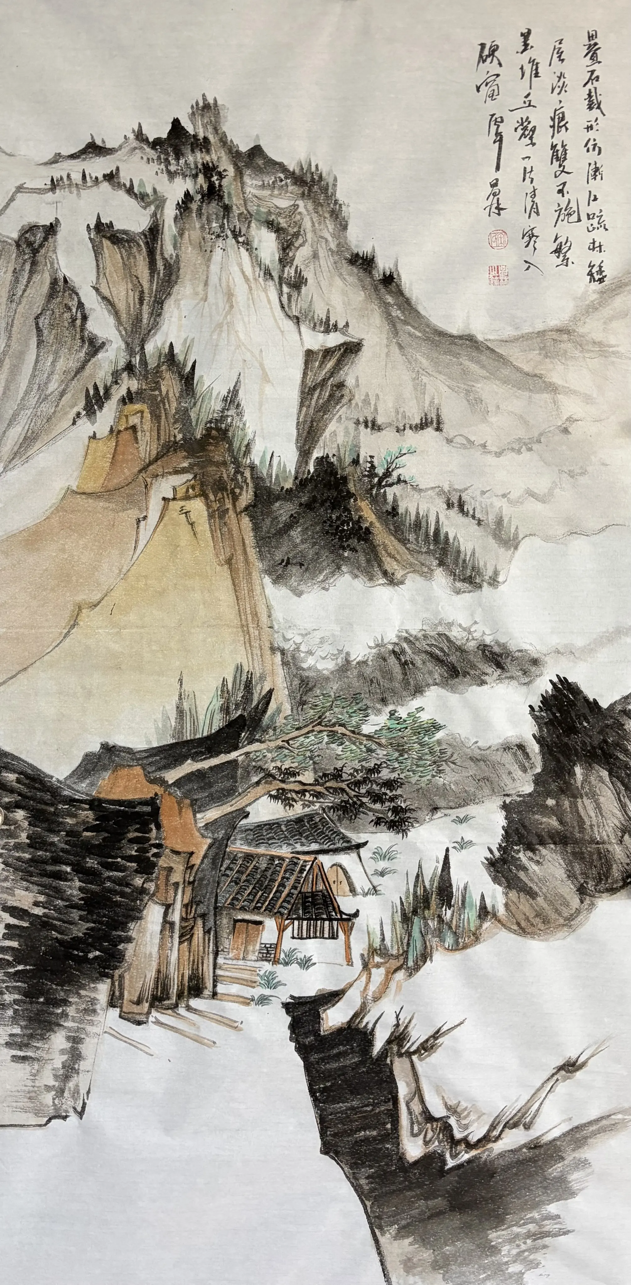 宋昌林四尺国画山水欣赏。梦里山水