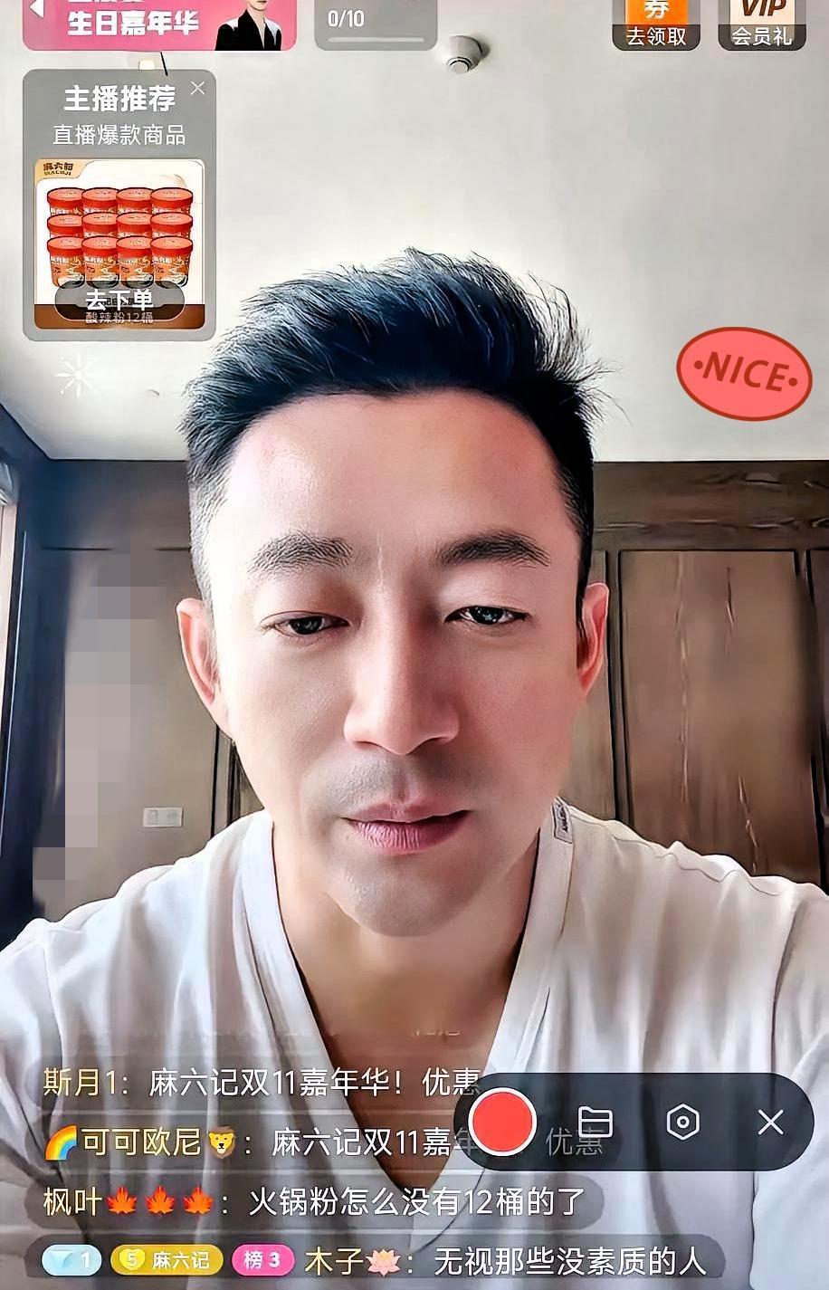 汪小菲怼的妙啊。汪小菲直播，有网友问汪小菲你前小姨子得奖了，你有没有什么想