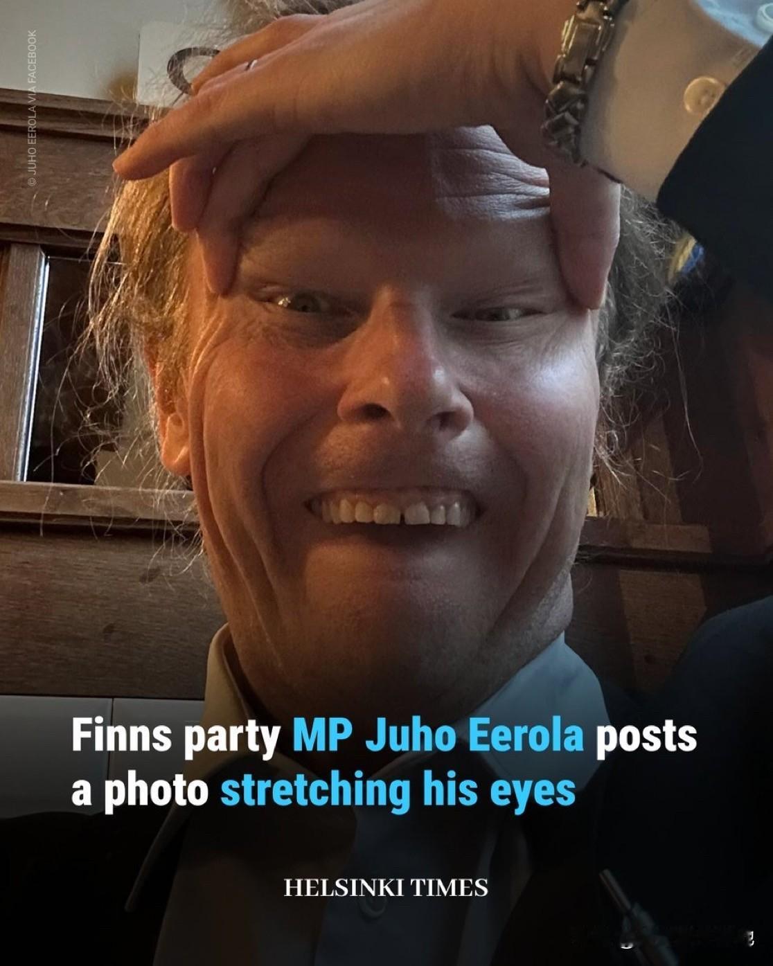 先是芬兰小姐，现在又是芬兰议员，她们以“好玩”为“借口”，做出如此冒犯和种族歧视