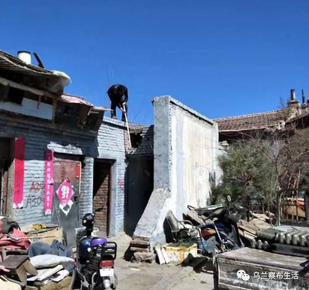 朝阳区折迁规划2017图片