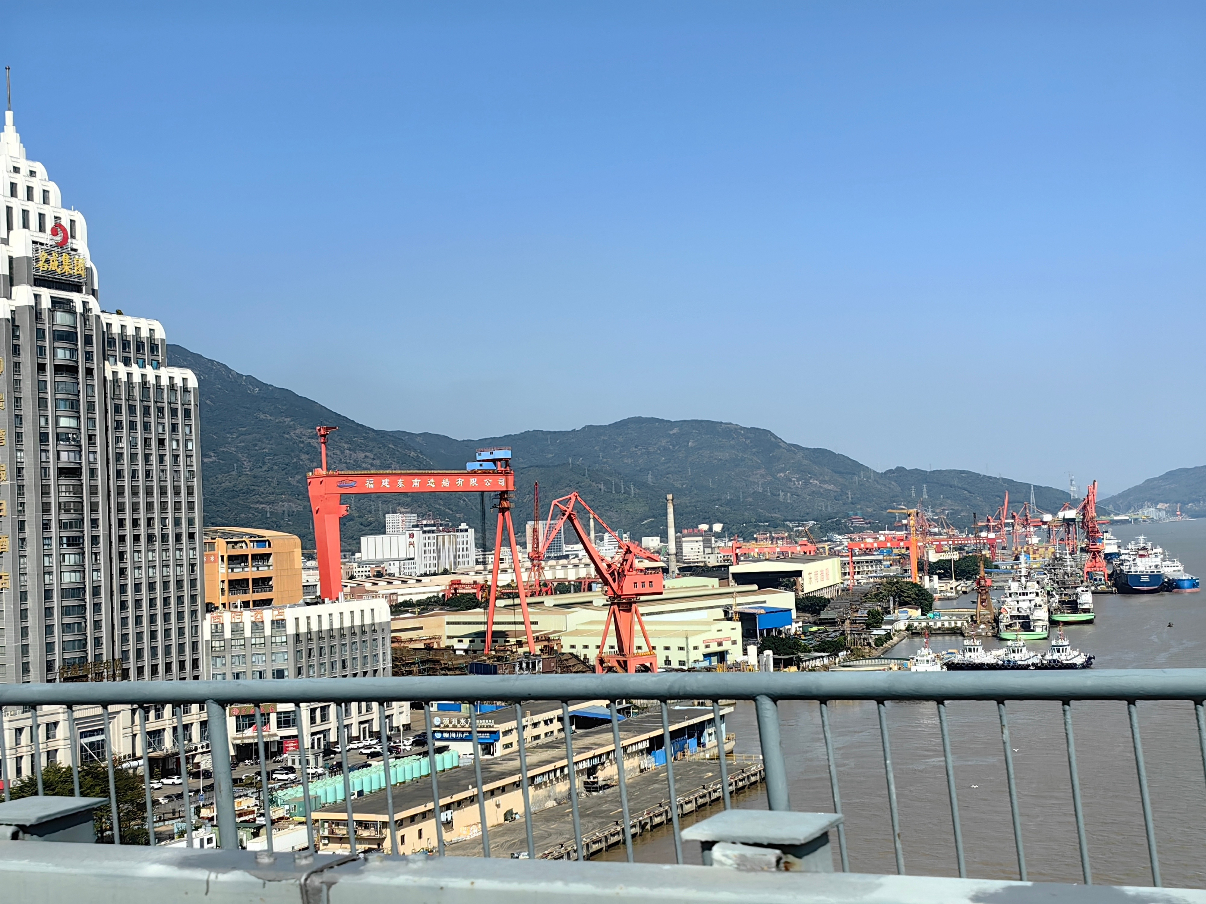 新质福建万千气象【大名鼎鼎马尾造船厂的后起之秀】刚刚路过福建省东南造船厂，现名福