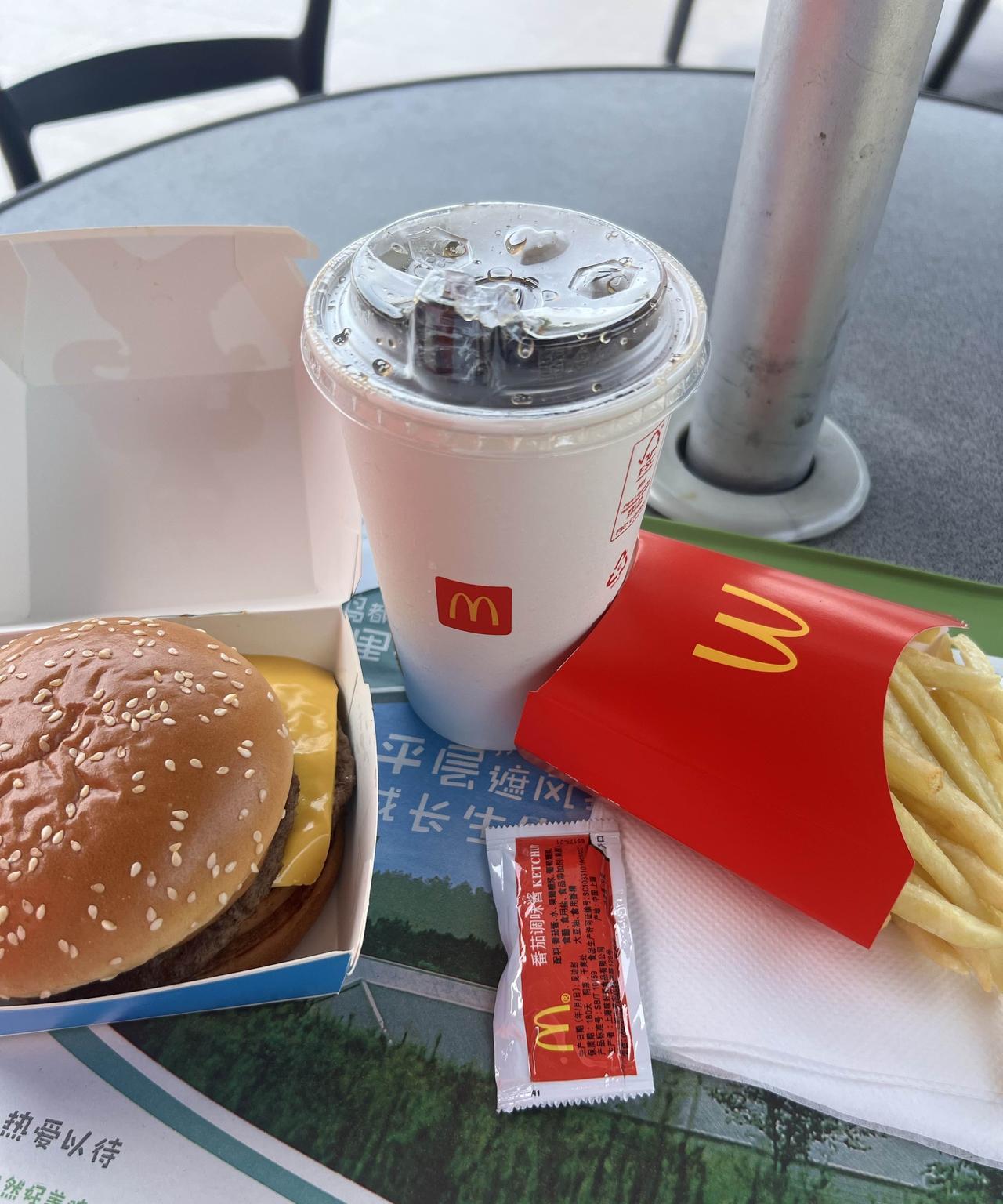 刚上不久的套餐。足矣…