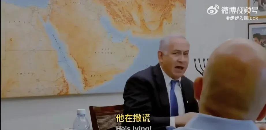 找到感觉的伊朗玩嗨了！你就这么打，天天轮番轰炸就对了！看看内塔尼亚胡能挺多久！