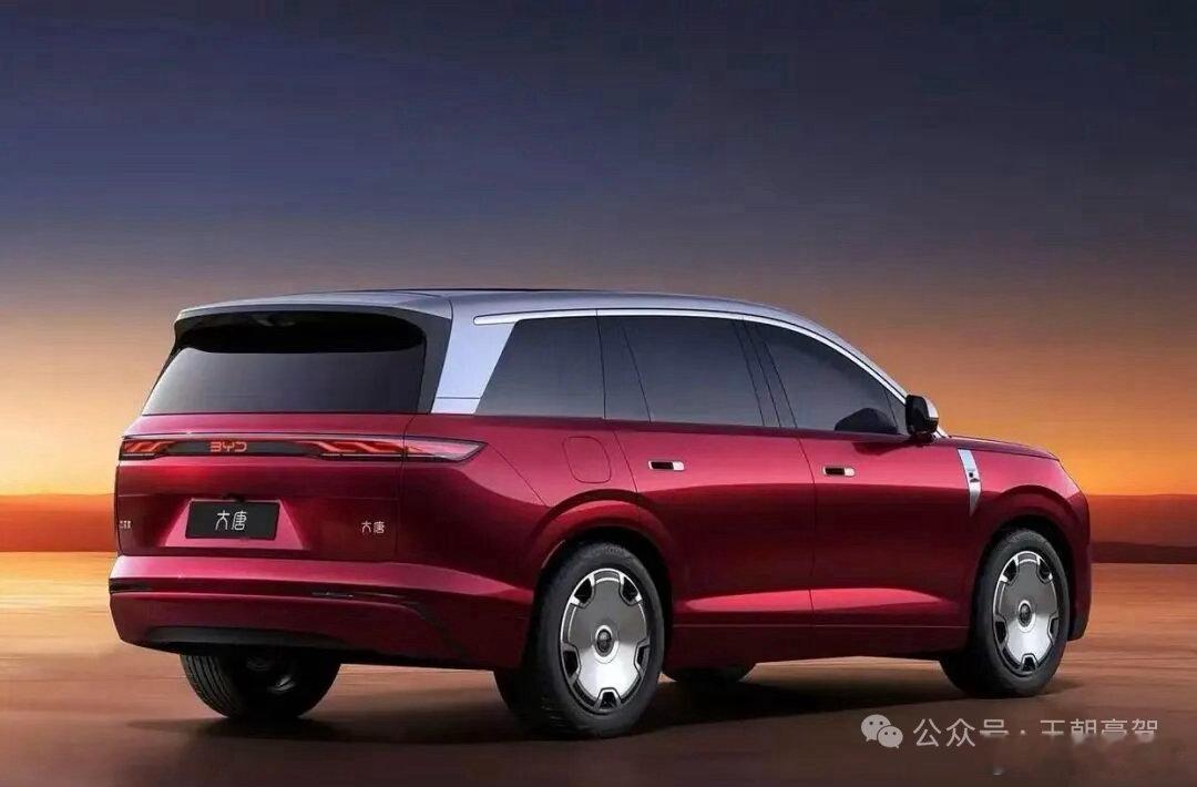 王朝旗舰·未发先火｜2026比亚迪大唐，重新定义国产D级SUV  还未...