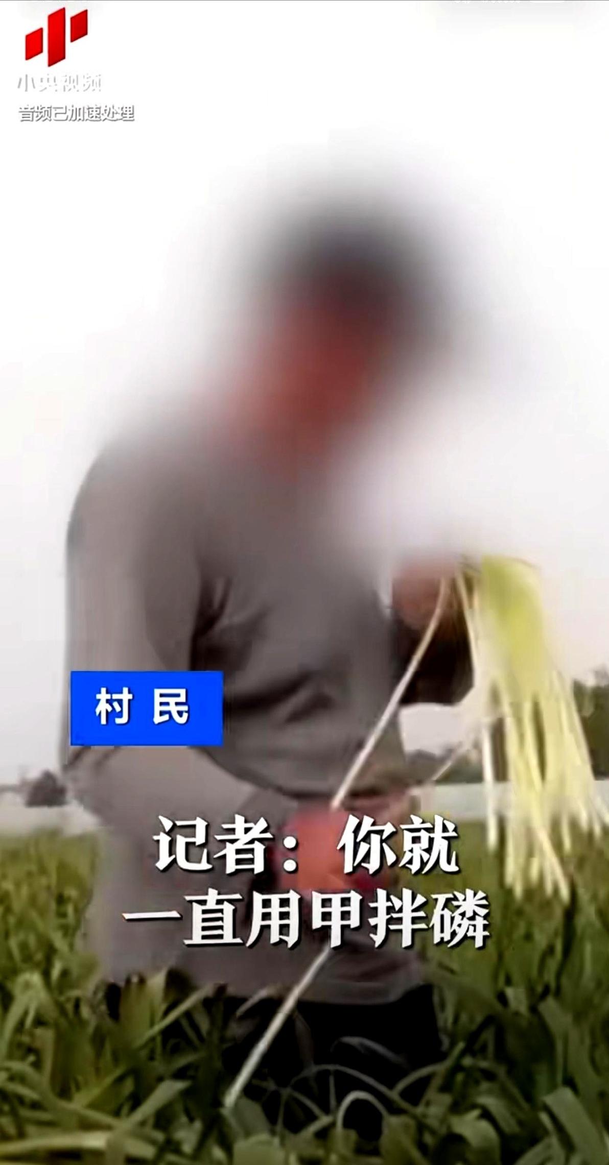 后背发凉！央视镜头怼到大爷面前的那一刻，估计全国观众都倒吸一口凉气。记者问得直接