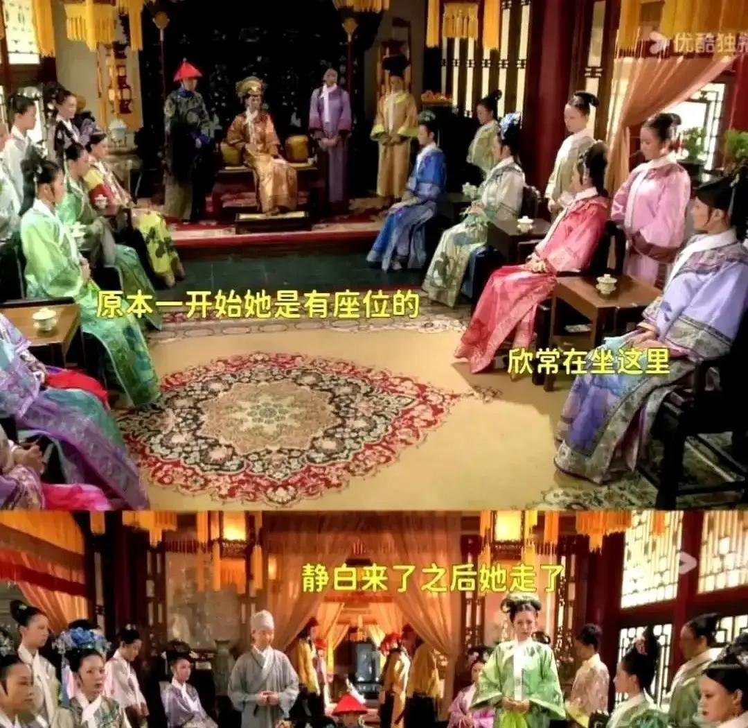 华妃蒋欣，一个站姿，竟让14年的《甄嬛传》重回巅峰。我得说，这根本不是什么简单