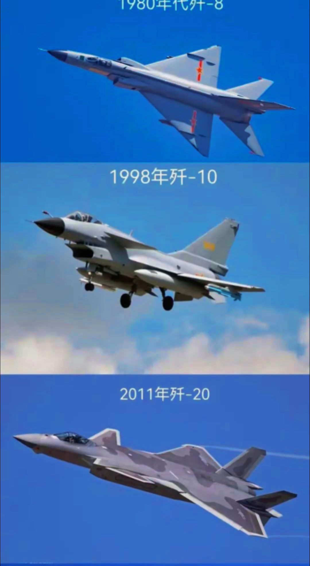 威如海外兮，老美破大防！！！