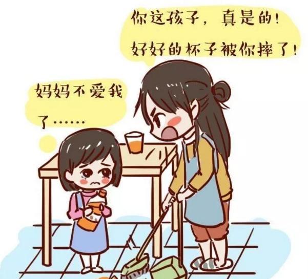 北大教授: 为什么孩子越来越不听话? 全因父母没做好这5点!