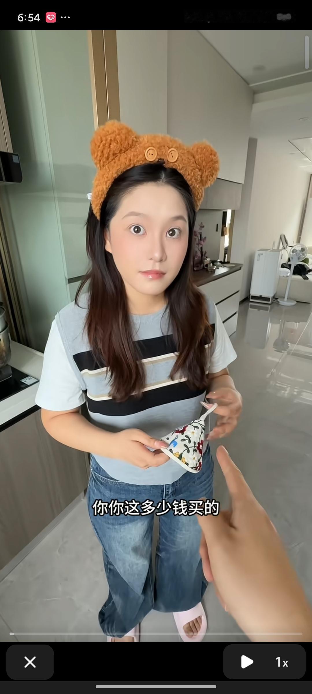 这个智慧的大眼神，一看就很精明，不骗你骗谁呀花13块钱买一个布料做的拿锅神器