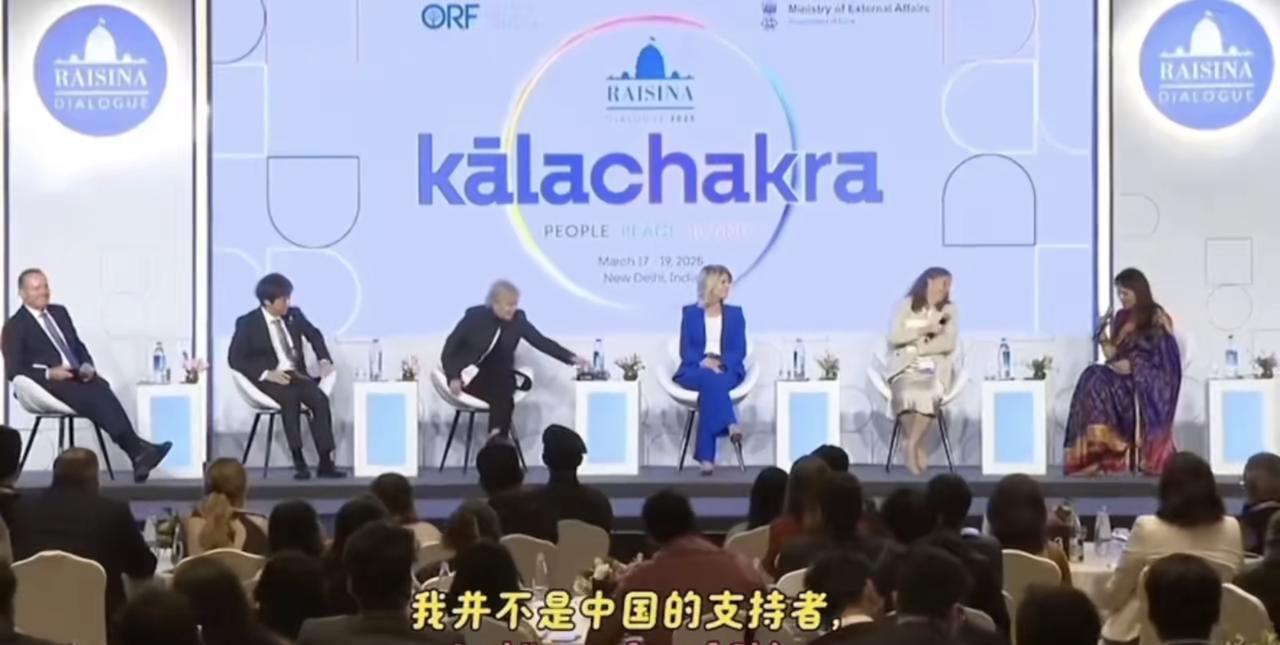 印度女主持人质问美西方发达国家道：“我并不是中国的支持者，但让我问你一个问题，是
