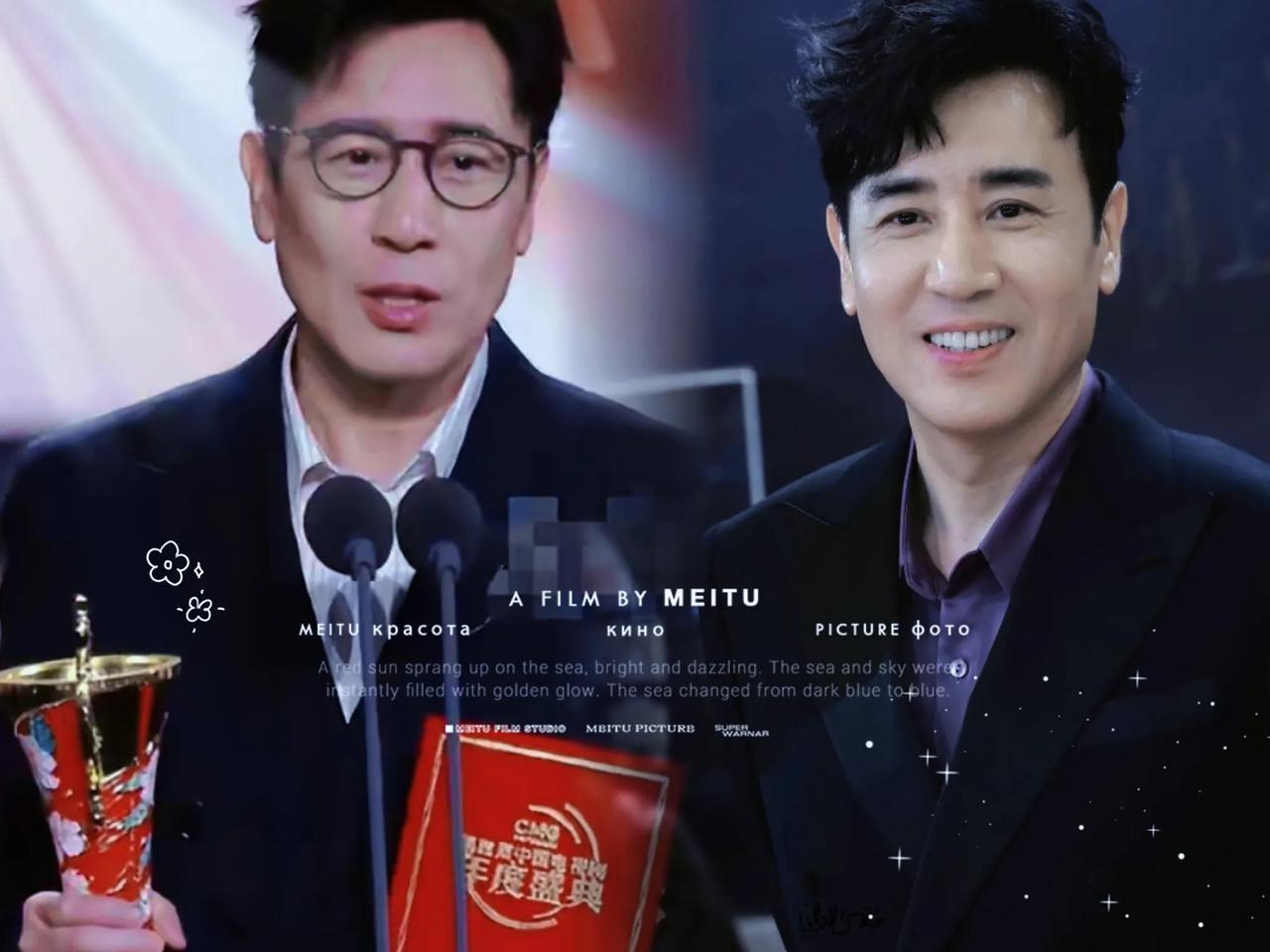 于和伟终于拿天坛奖影帝了！谁懂这一路的意难平啊。这些年他简直是“陪跑专