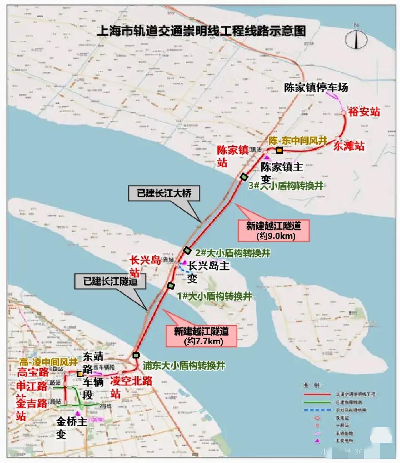 22号线（崇明线）是上海首条穿越长江的轨道交通线路，同时也是目前国内最长距离穿越