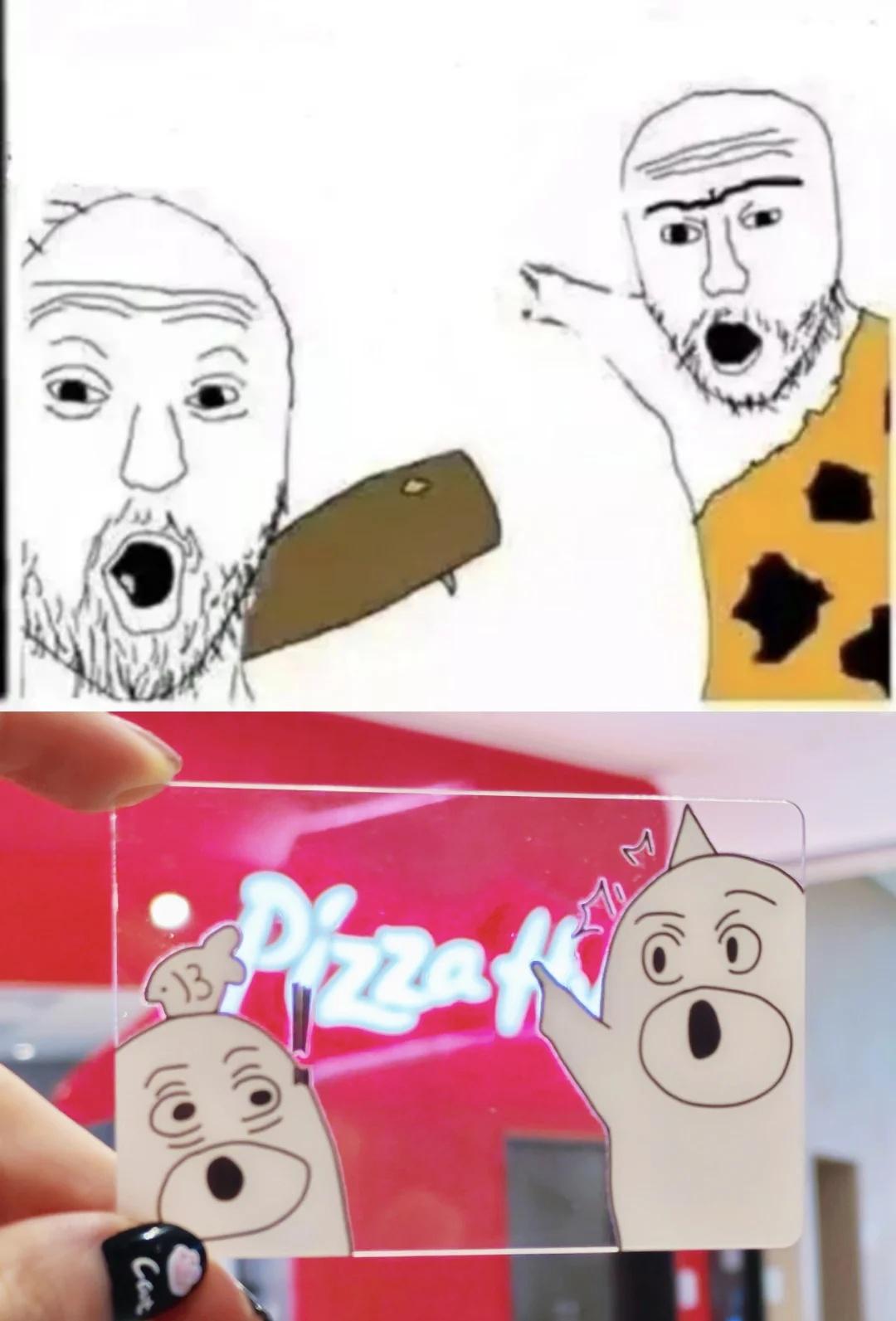 厚嘴唇肉块原始人meme的时候产出一些抽象的透卡无料混入人类计划chi