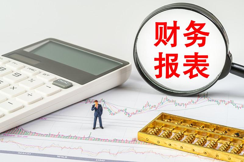 为什么炒股票大部分人会亏?身边炒股五六年的朋友，至今能稳定盈利的连一成都不到，