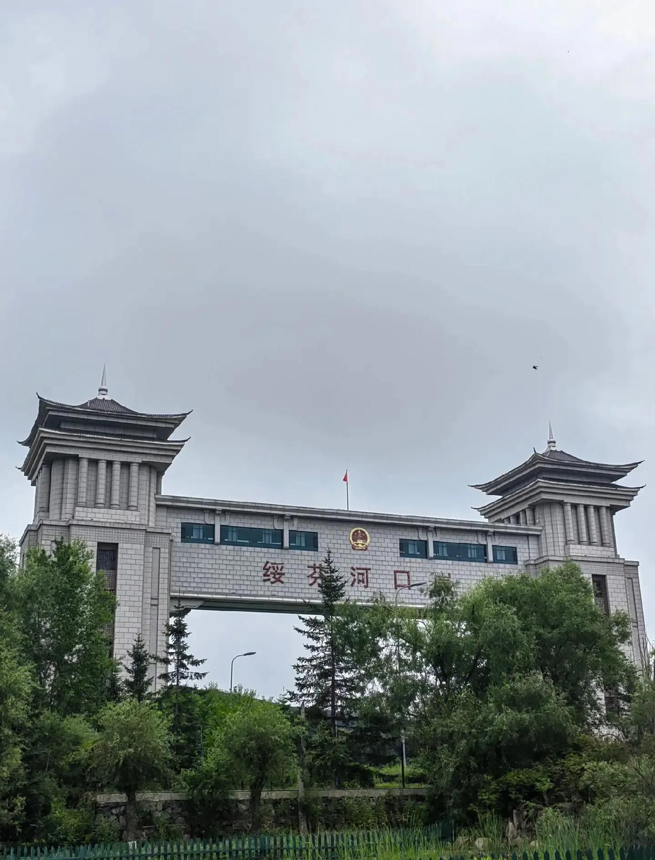 俄罗斯疑似鼠疫事件，周边各国闹得沸沸扬扬，美国也来凑热闹唯恐天下不乱，只有中国不