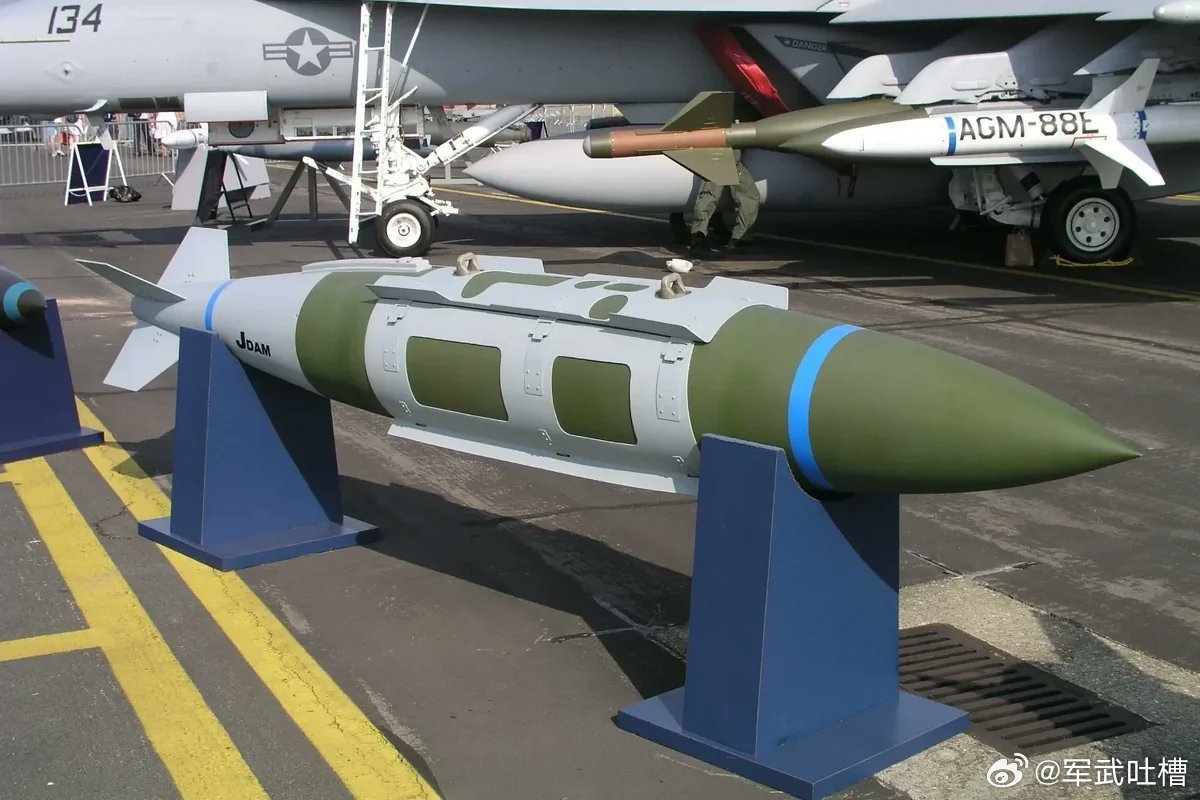 兄弟们，弹药不足了美国已批准向以色列紧急出售1.2万枚BLU-110A/B型10