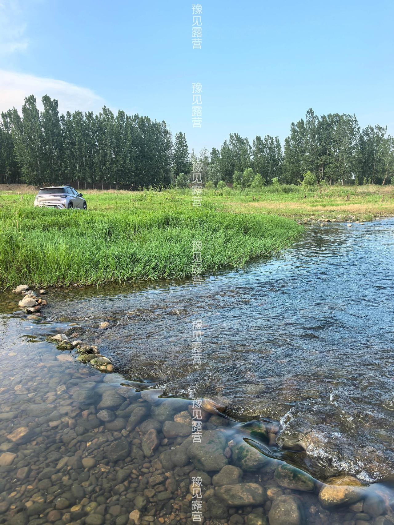 郑州出发玩水好地方毫不夸张这里可以同时满足露营🏕溯溪🌊路亚🎣遛娃👶?