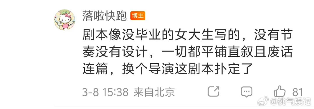 都说清洁妙手回春