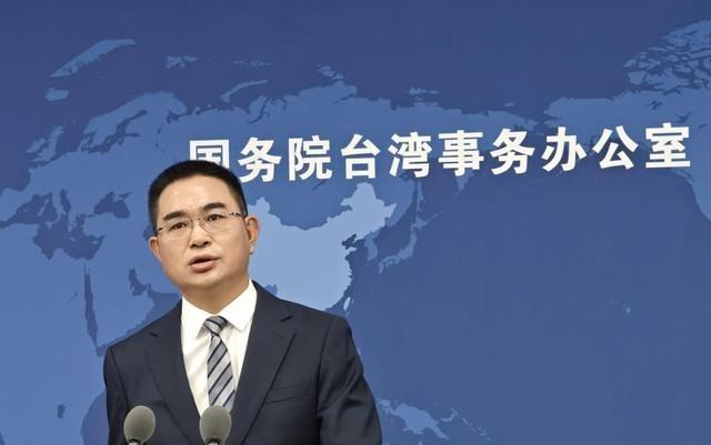 台北的“批准”，已经成了一张废纸！就在刚刚，国台办释放重磅信号：金门和大陆的通电