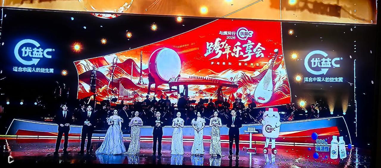 昨晚的与会同行跨年乐享会，董老师现场直播全程脱稿，兼任制片人，导演，唱歌，单独主