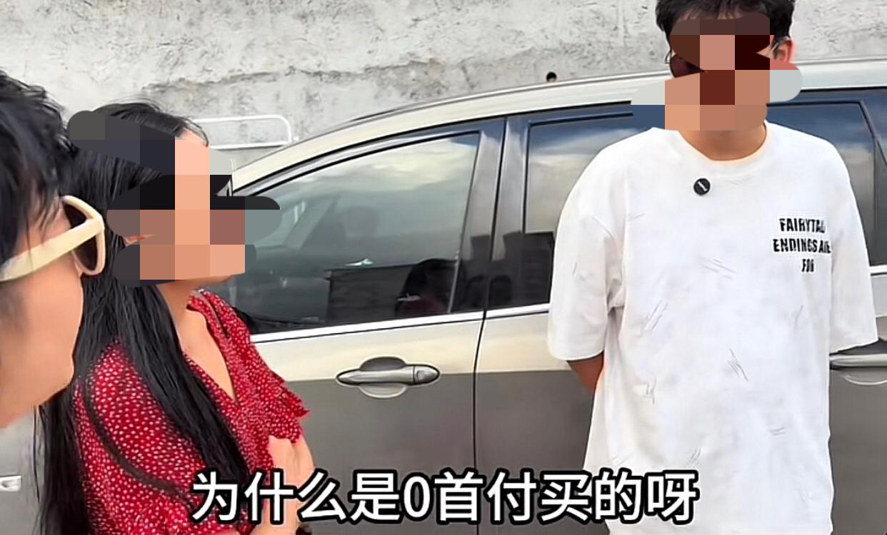 浙江金华一女子找对象，婚房刚到手就提分手，没想到小伙留了一手，直接把女子弄傻眼了