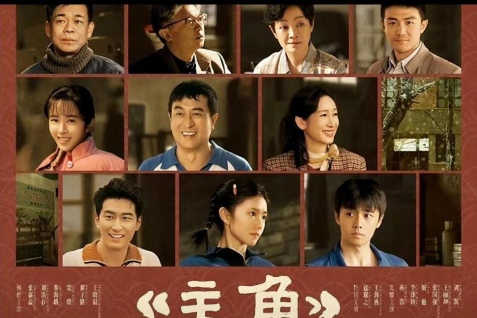 央视热播剧《主角》中，忆秦娥从一个山村的放羊娃一路逆袭成为秦腔小皇后，由大红大紫