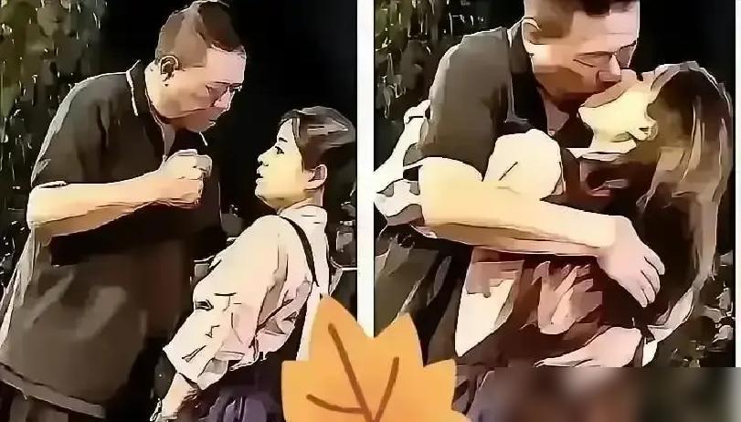 爷孙逛个商场，嘴对嘴亲一下，腰搂得紧了点。路人一看，老头戴百万表，小姑娘一身香奈