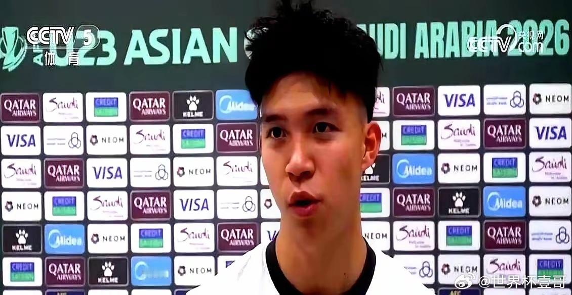 “技术够德甲，身体只配德乙。”德国球探这话，真够直接的！直接给咱们06年的天才王