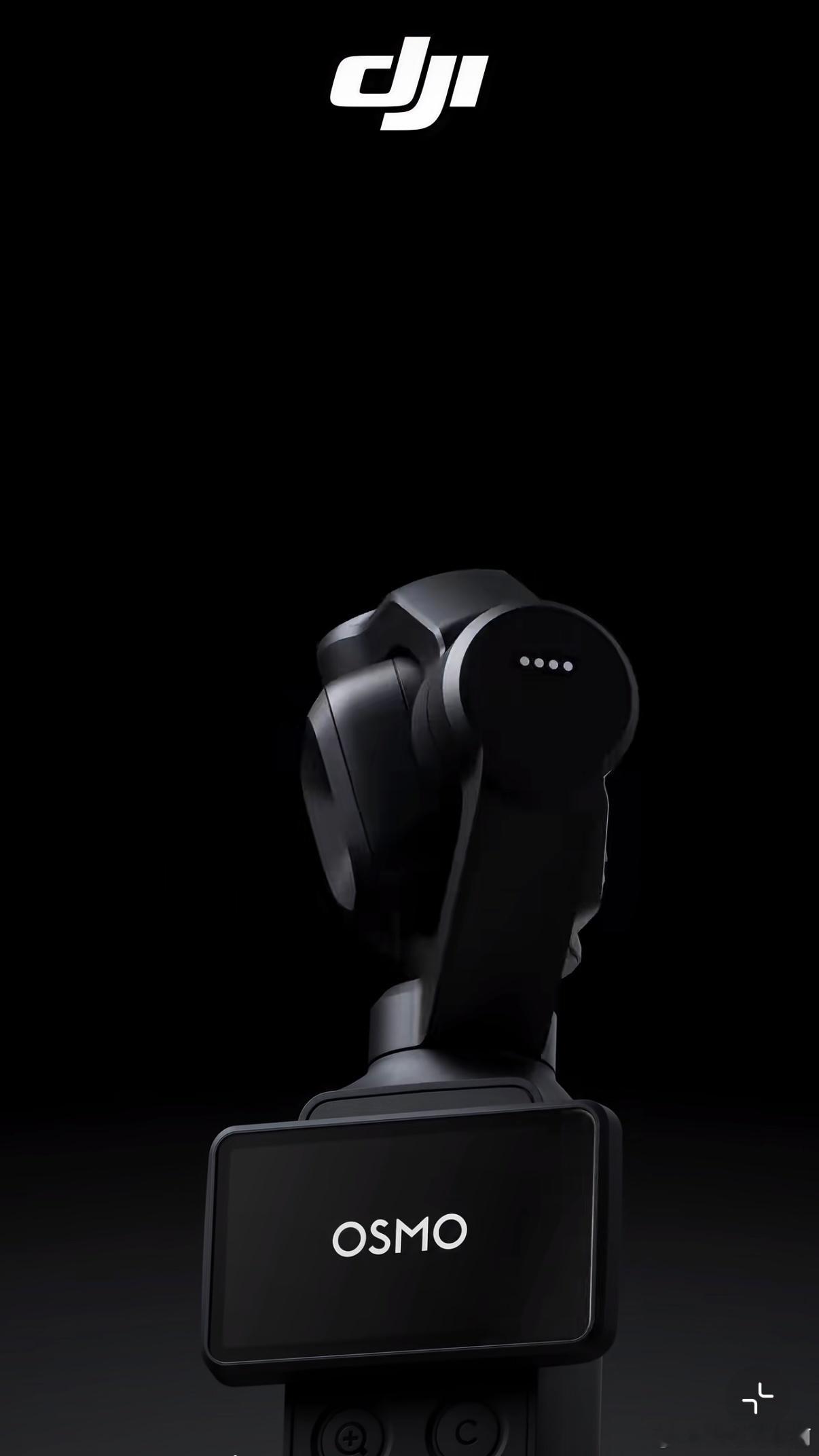 DJIPocket4Pro官宣了视频看下细节-双摄，一个3x长焦，一