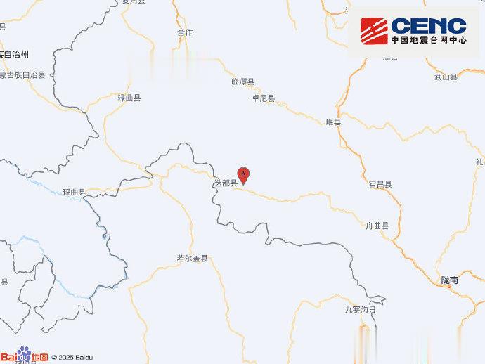 甘肃甘南州迭部县附近发生5.2级左右地震