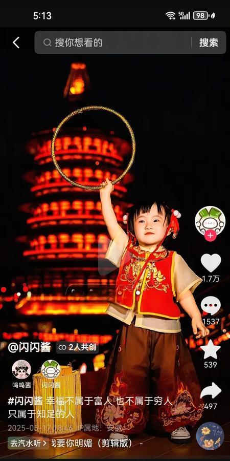 这事儿整得跟连续剧似的，黄一鸣晒娃晒到全网皆知，王思聪倒是稳如泰山一声不吭。按说