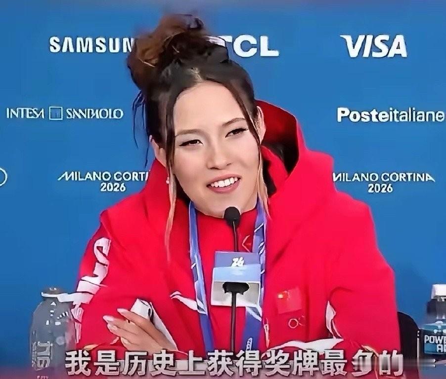 大部分本土运动员拿了冠军会很“自谦”，感谢领导感谢培养感谢一切再说到自己。而