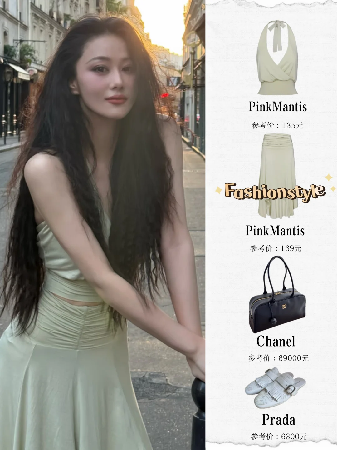 张馨予真就名品身材名品脸，好有女人味呀