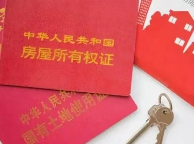 2019年，山东济南，一女子自己花110万元给儿子买房，产权证到手后，竟然只有儿