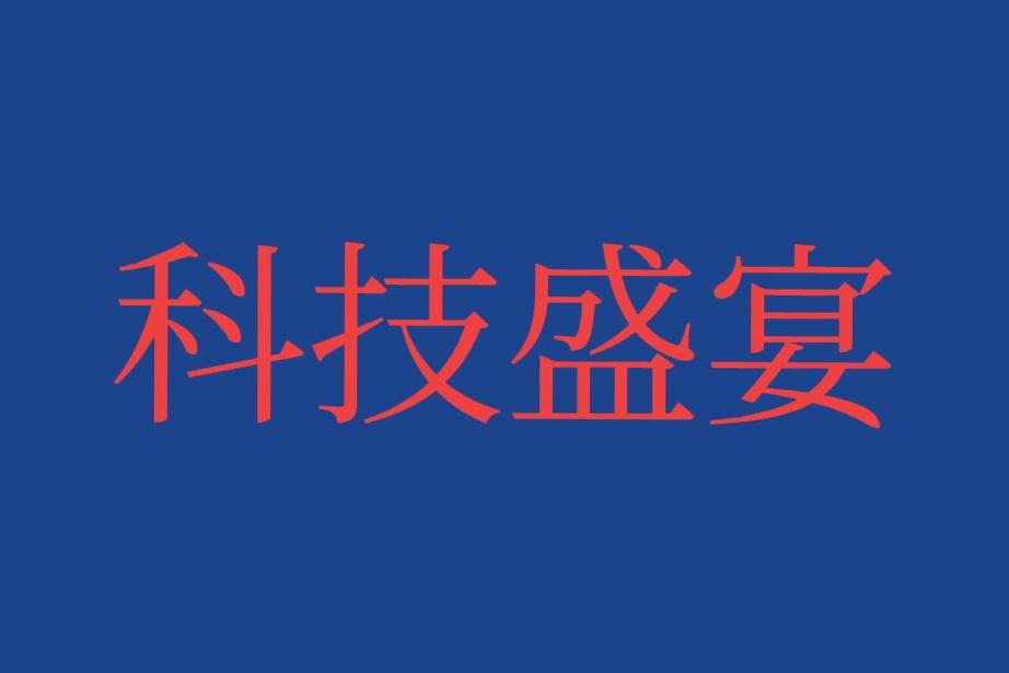 珍惜当下憧憬未来...1、股市是经济的晴雨表？自有A股_经济向好时并未见牛，0
