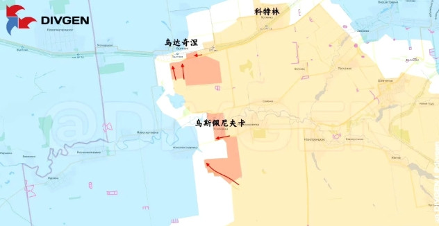 2月10日早上，俄乌最新战报：乌军总司令希尔斯基把红军村南的151机械旅调去