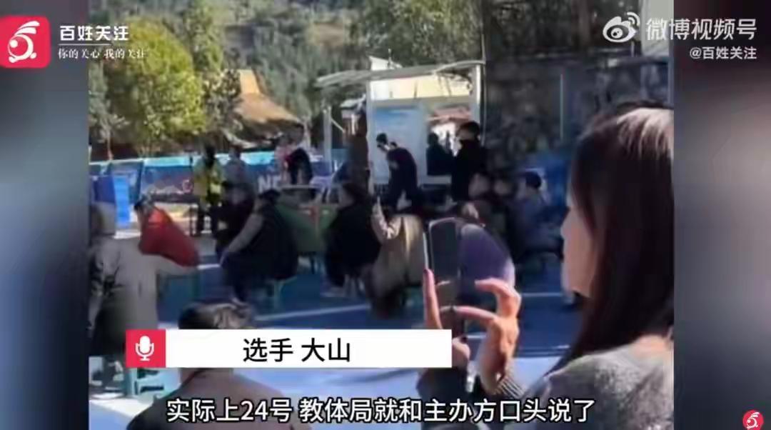 荒野求生主办方回应物资匮乏选手误食中毒太让人揪心了！主办方这回应太不负责任——荒