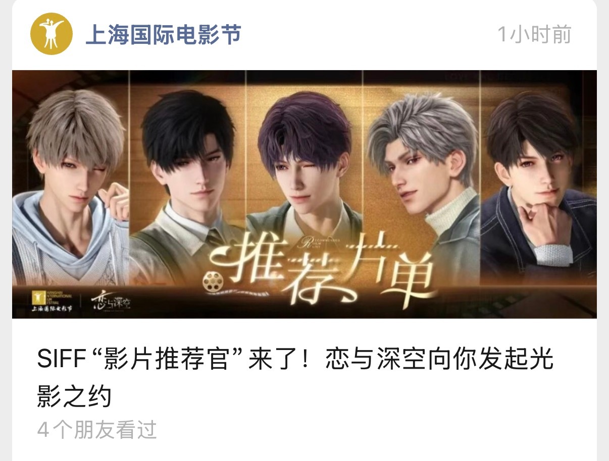 是不是有什么大病啊