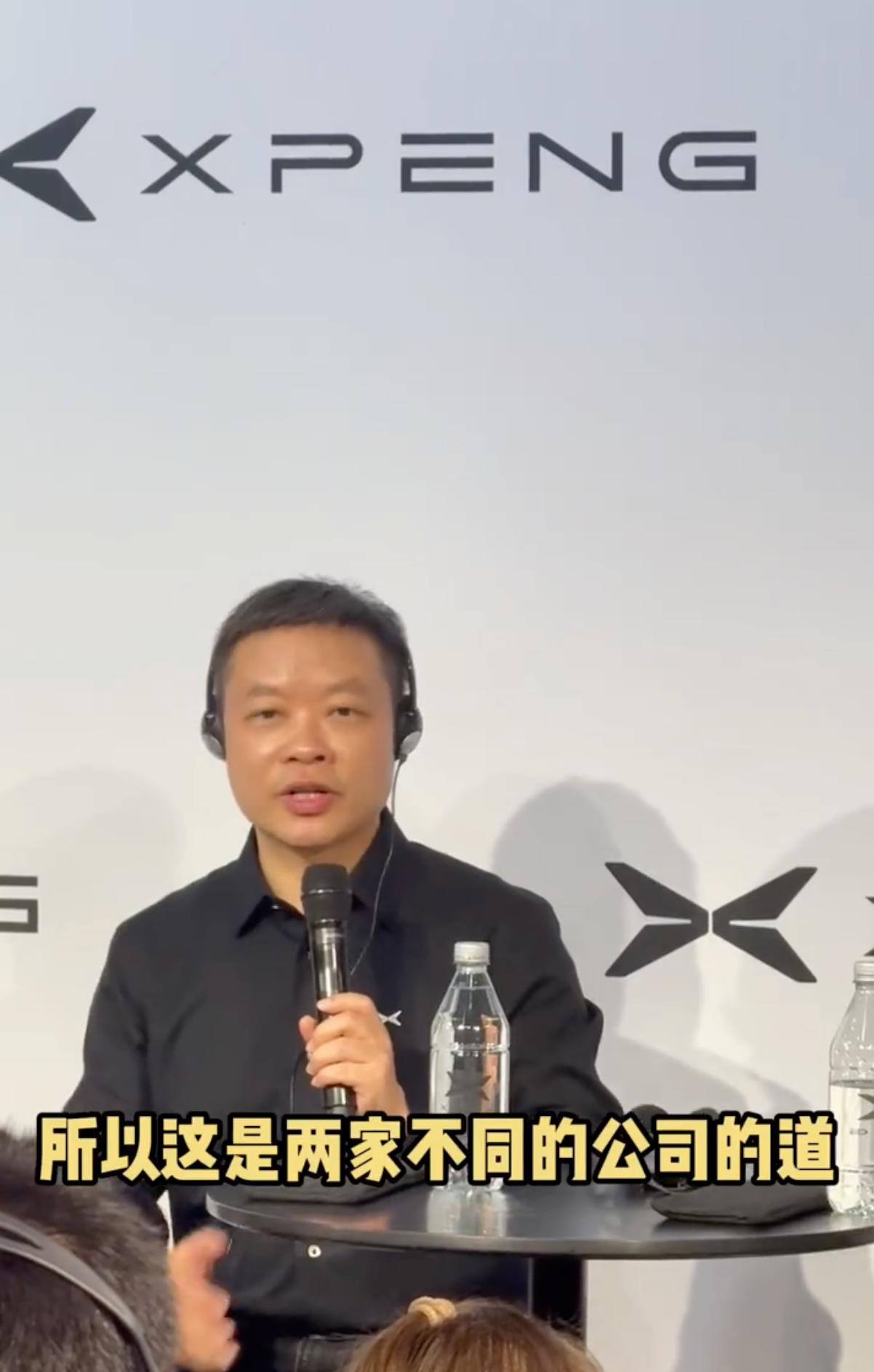 最近两天，比亚迪粉丝和小鹏汽车粉丝吵几乎要吵翻天了，而他们吵架的原因，竟是何小鹏