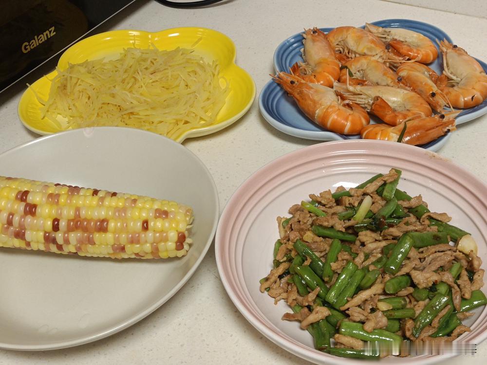 这几天去接孩子的时候总有点发愁，我一怕孩子要我抱，二怕孩子哭，这孩子都5岁了，我