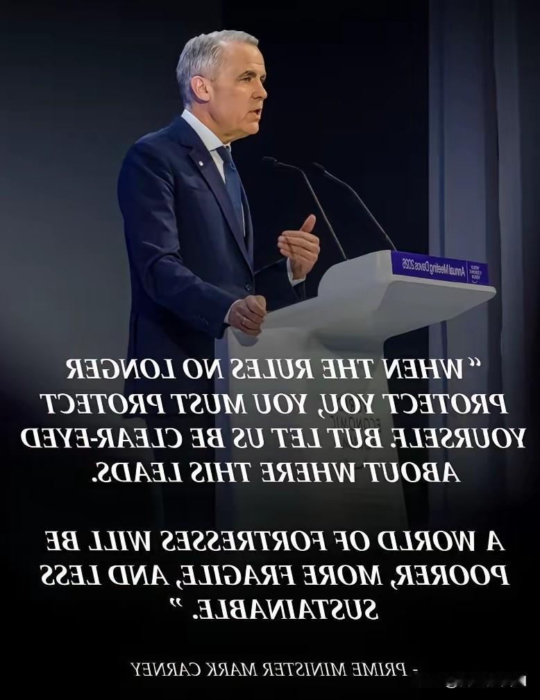 划定时代！以后历史课本上，必有加拿大总理一席之地。加拿大总理在冰雪中达沃斯演