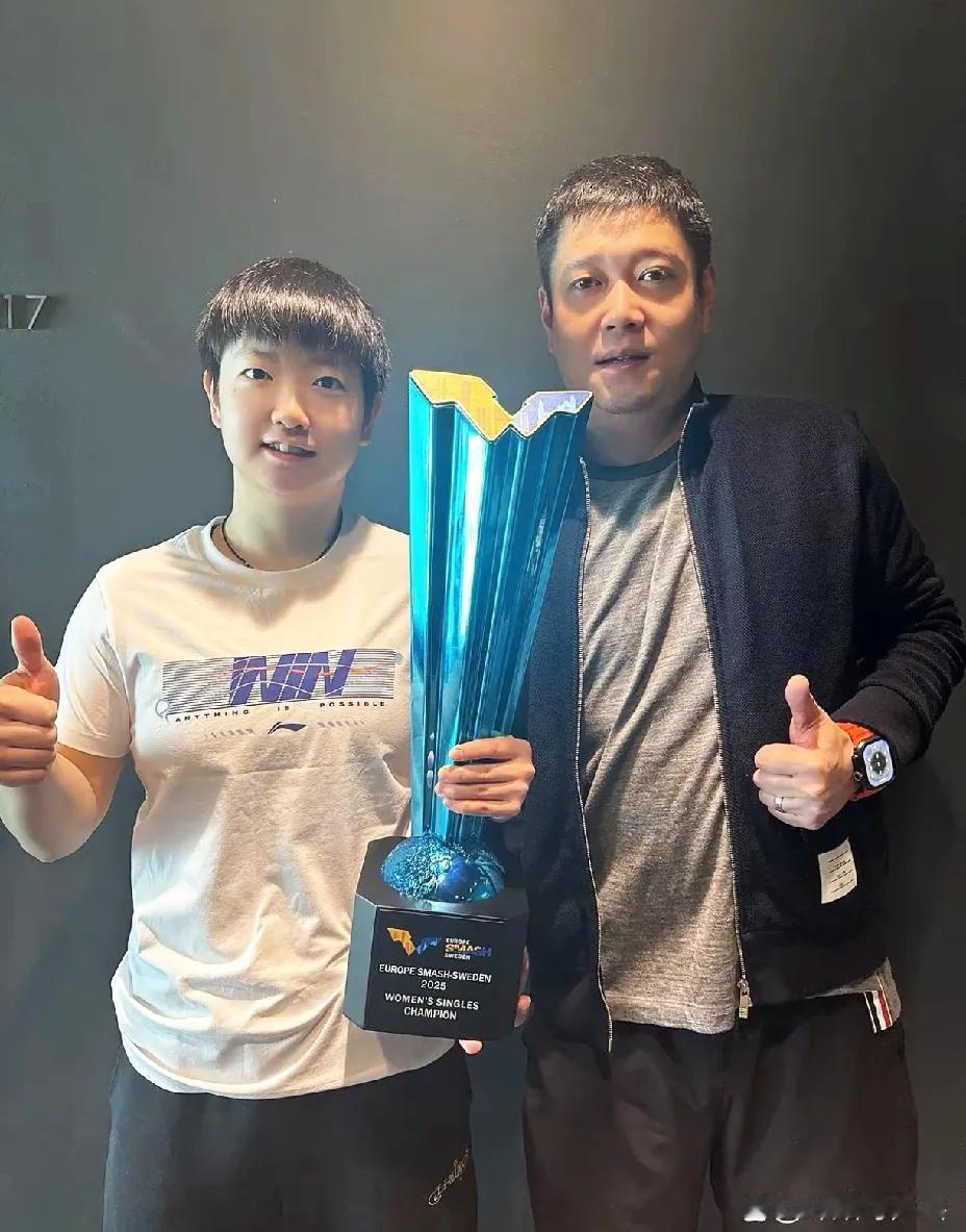 孙颖莎呀，孙颖莎，以后你想干点啥能不能藏着点，就你一句话全世界的夕阳你都看到