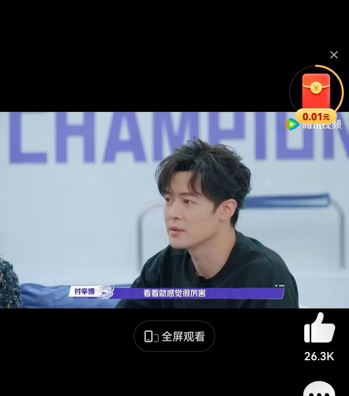 时代少年团的电竞综艺简直杀疯了！从去年作为奇袭战队，到本季成为常驻，操作那叫一个