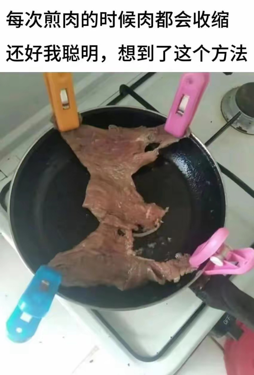 还好我聪明，想到了这个方法