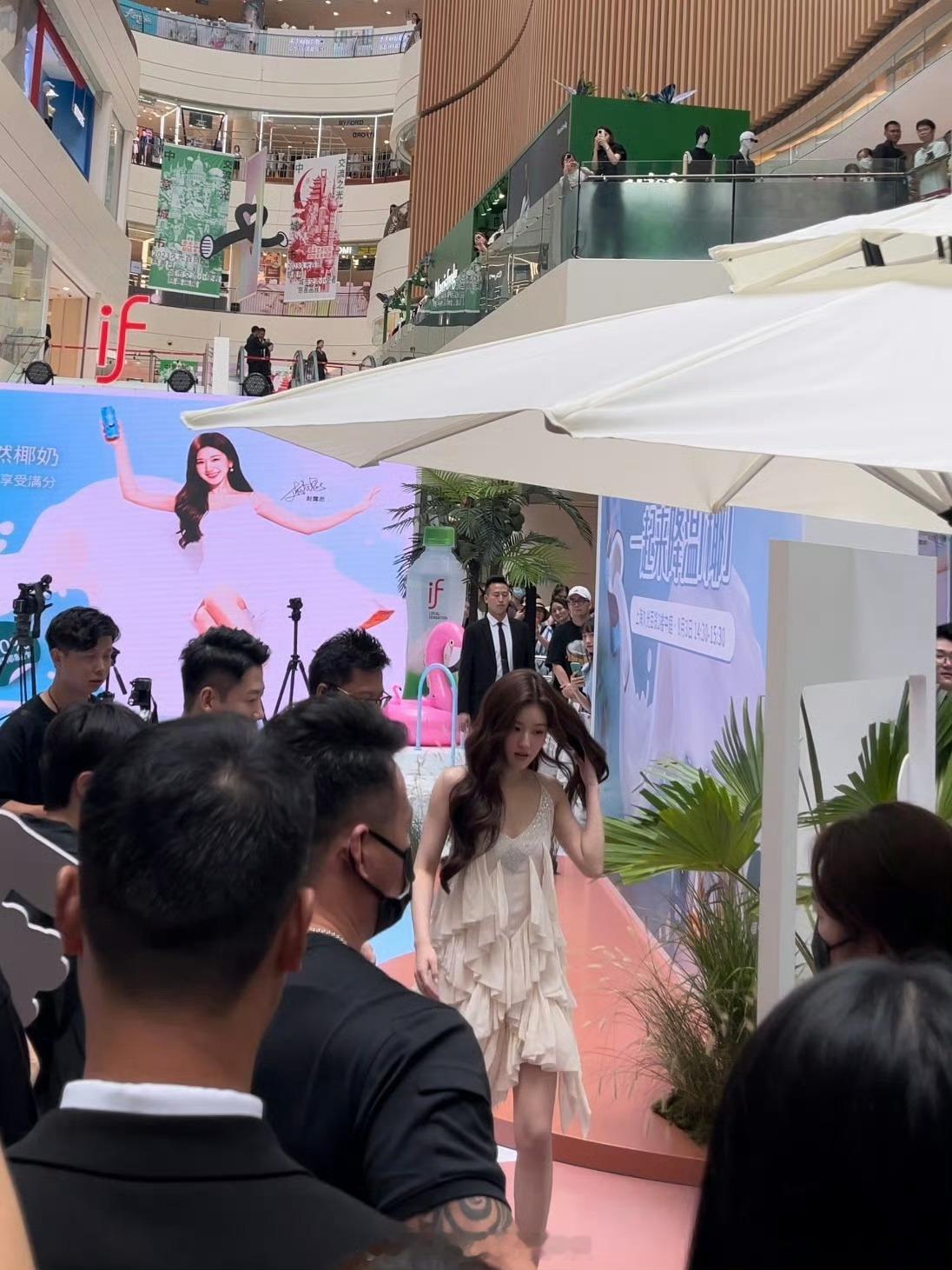 说赵露思普的，线下见一见就老实了！