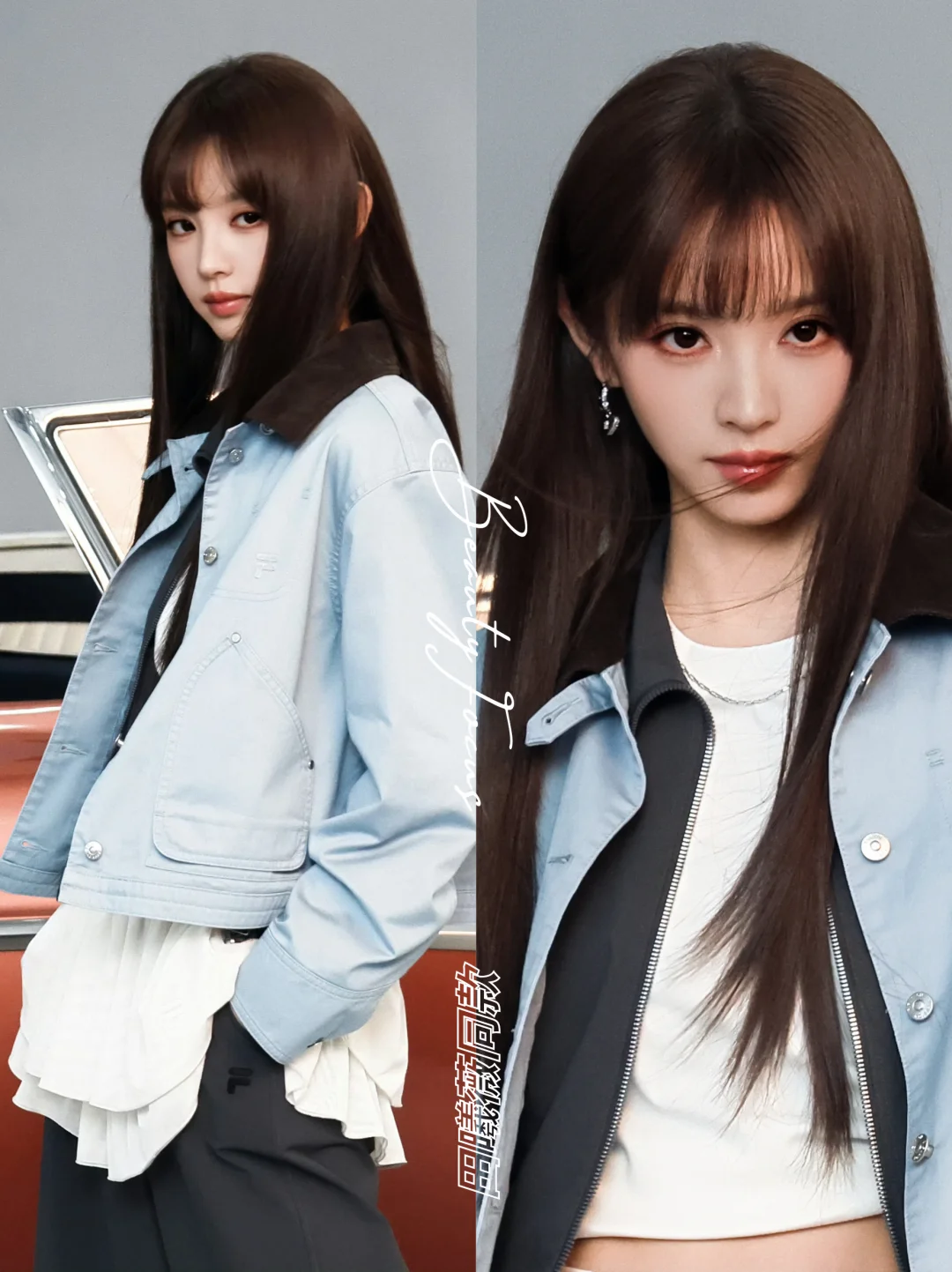田曦薇丨浅蓝休闲工装风穿搭💙