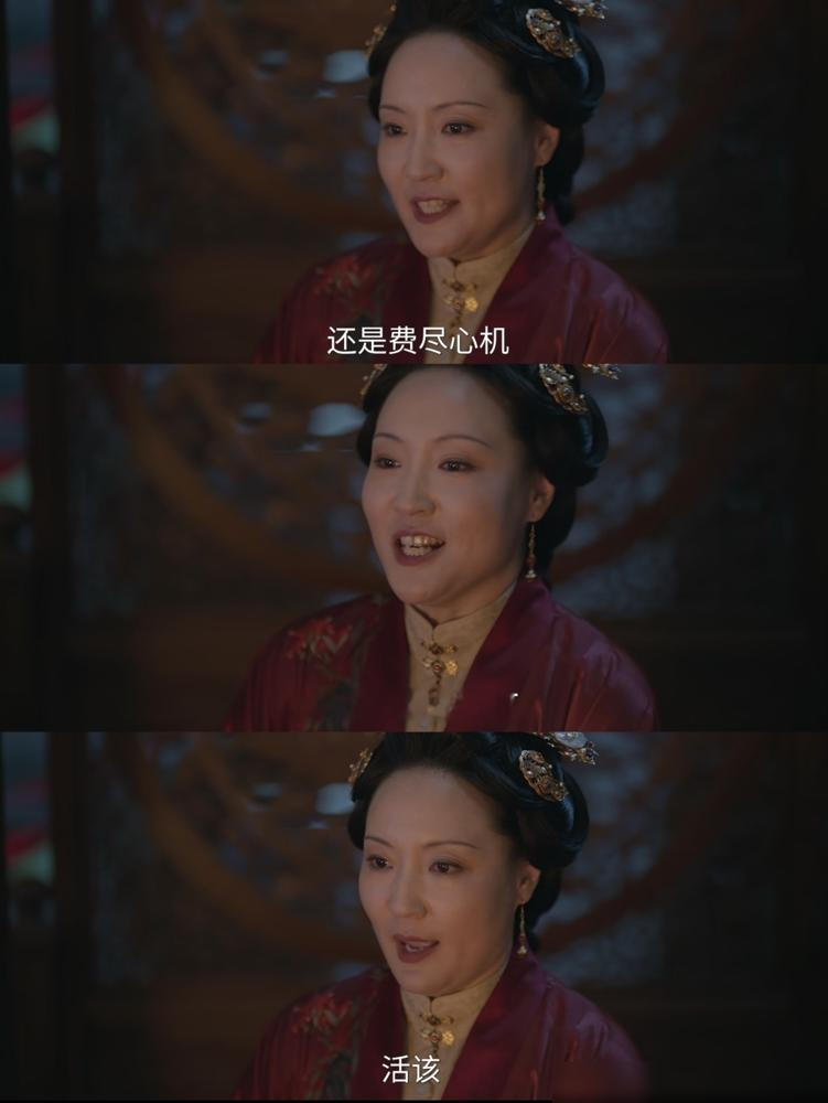 儿子大婚当天被媳妇当众扇巴掌，当妈的知道后居然拍手叫好，气得自己直接晕过去了。《兰香如故》里这段真给
