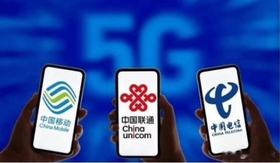 三大运营商，有没有能力拦截骚扰电话？如果有，他们为什么不拦截？毫无疑问有能