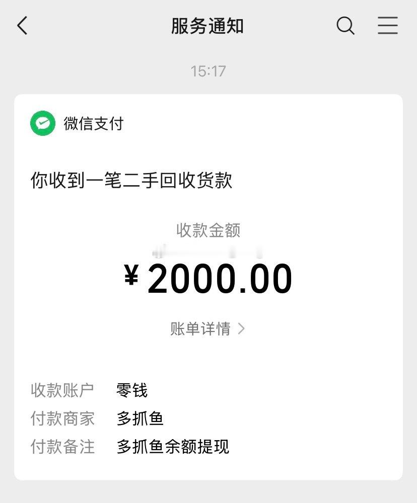 关于我攒好了相机钱又发现相机没毛病了的这件事儿[汗]换macbookair吧又讨厌厚重的底盘设计😠