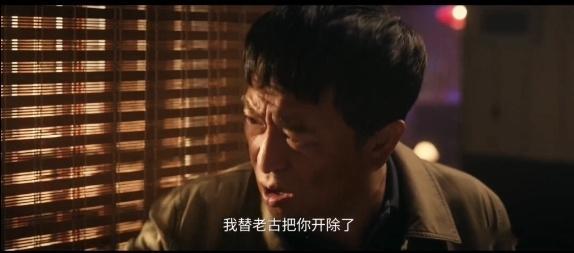 花絮虽好，却也只是暂缓心灵苦痛。剧里的痛，也就是秦腔的痛，才是《主角》这部戏想传